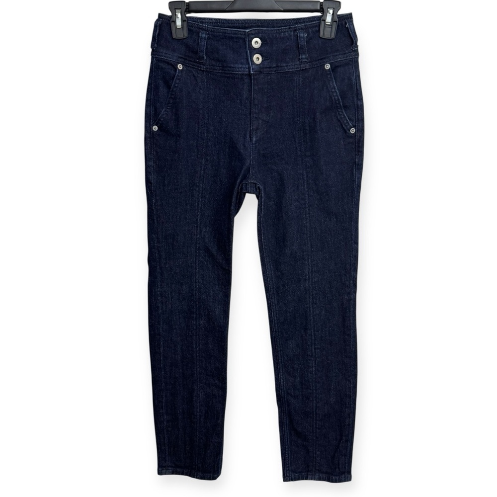Anthropologie (Pilcro and the Letterpress) Blue Ankle Cropped Jeans 26. 28W. 26L